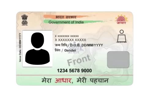 aadhar smart card online pvc|aadhaar card pvc download.